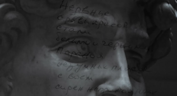 Нові відео з авторським прочитанням віршів опубліковані на сайті